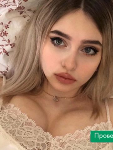 Ева